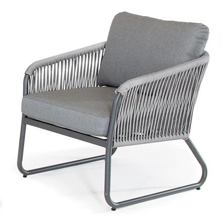 Kettler Kingston Outdoor Lounge Chair